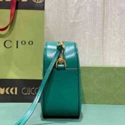 Gucci GG Matelassé Leather Small Bag replica