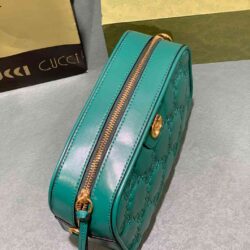 Gucci GG Matelassé Leather Small Bag replica