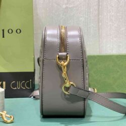 Gucci GG Matelassé Leather Small Bag replica