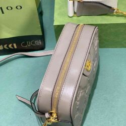 Gucci GG Matelassé Leather Small Bag replica