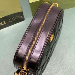 Gucci GG Matelassé Leather Small Bag replica