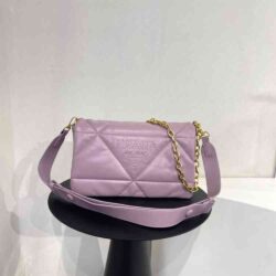 Prada Padded Nappa Leather Shoulder Bag replica