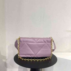 Prada Padded Nappa Leather Shoulder Bag replica