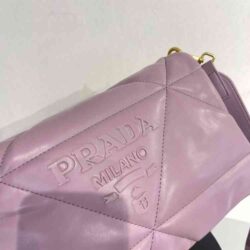 Prada Padded Nappa Leather Shoulder Bag replica