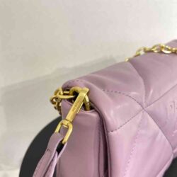 Prada Padded Nappa Leather Shoulder Bag replica