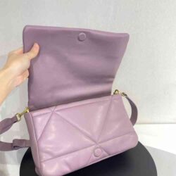 Prada Padded Nappa Leather Shoulder Bag replica