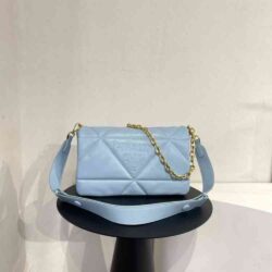 Prada Padded Nappa Leather Shoulder Bag replica