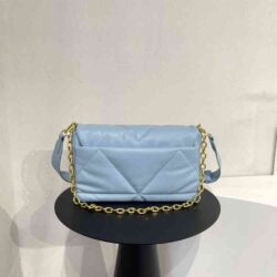 Prada Padded Nappa Leather Shoulder Bag replica