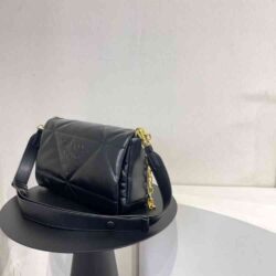 Prada Padded Nappa Leather Shoulder Bag replica