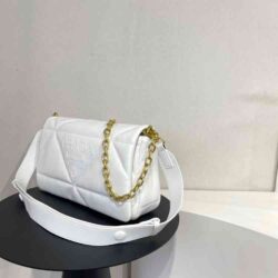 Prada Padded Nappa Leather Shoulder Bag replica