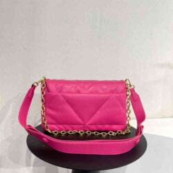 Prada Padded Nappa Leather Shoulder Bag replica