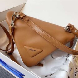 Prada Padded Nappa Leather Handbag replica