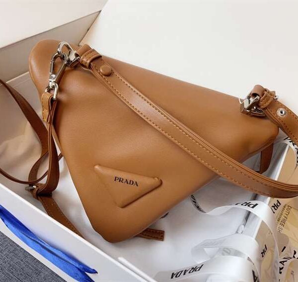 Prada Padded Nappa Leather Handbag replica