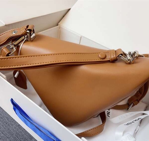 Prada Padded Nappa Leather Handbag replica