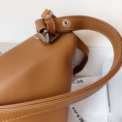 Prada Padded Nappa Leather Handbag replica