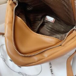 Prada Padded Nappa Leather Handbag replica