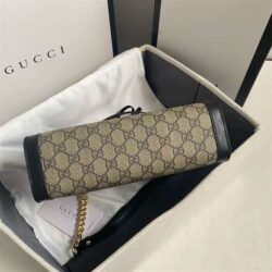 Gucci Small GG Supreme Padlock Shoulder Bag replica