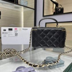 Chanel Lambskin Quilted Small Top Handle Vanity