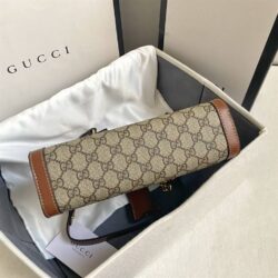 Gucci Small GG Supreme Padlock Shoulder Bag