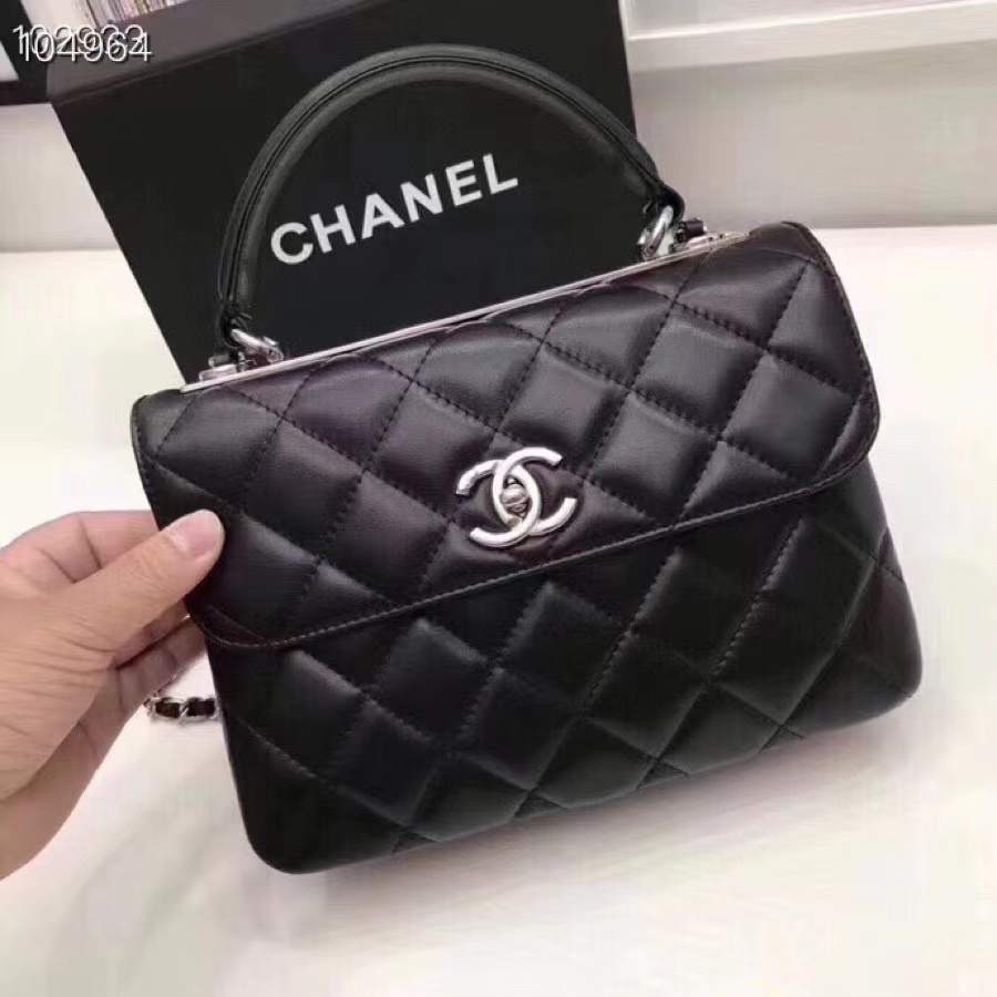 Chanel Quilted Small Trendy CC Flap Bag