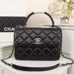 Chanel Quilted Small Trendy CC Flap Bag