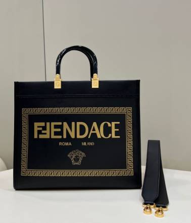 FENDACE LOGO SUNSHINE LARGE TOTE BAG